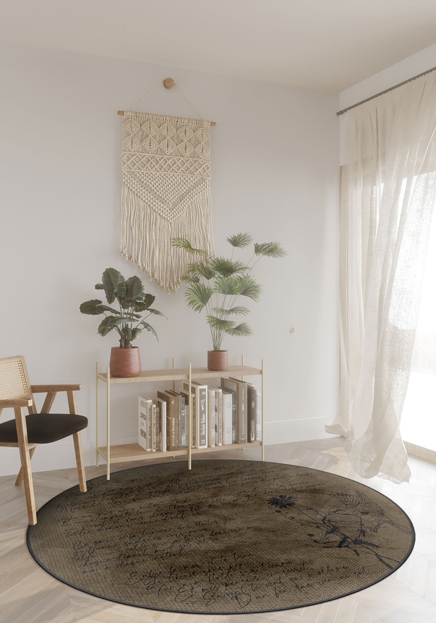 Entryway Rugs
