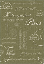 Emeric Sage Document Rug